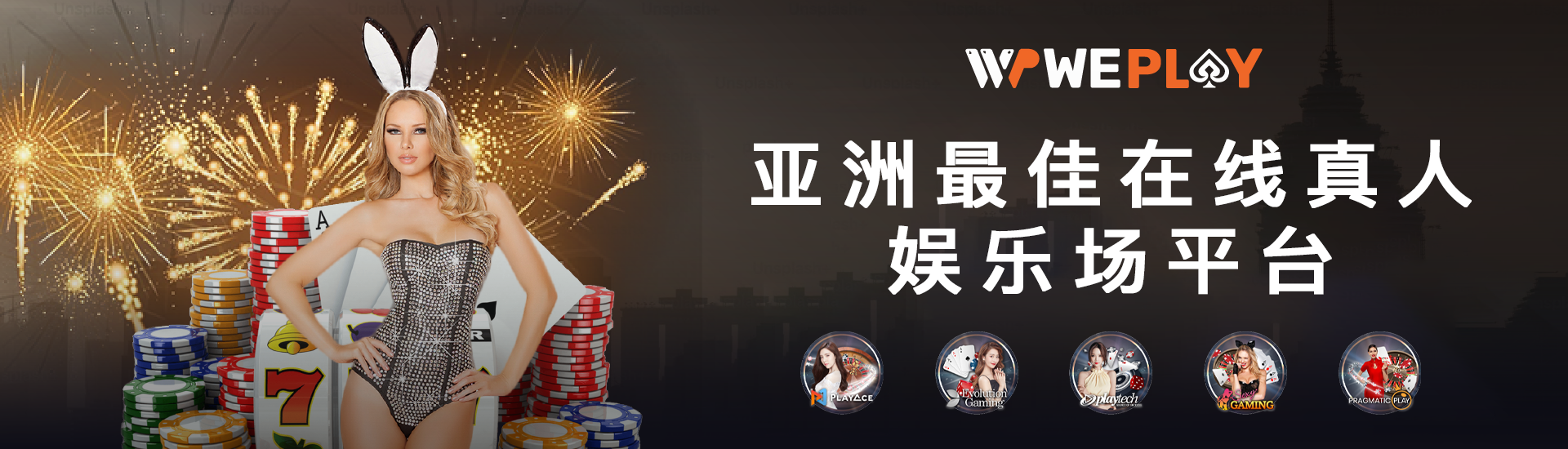 Live Banner