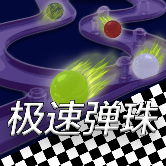 PLAY